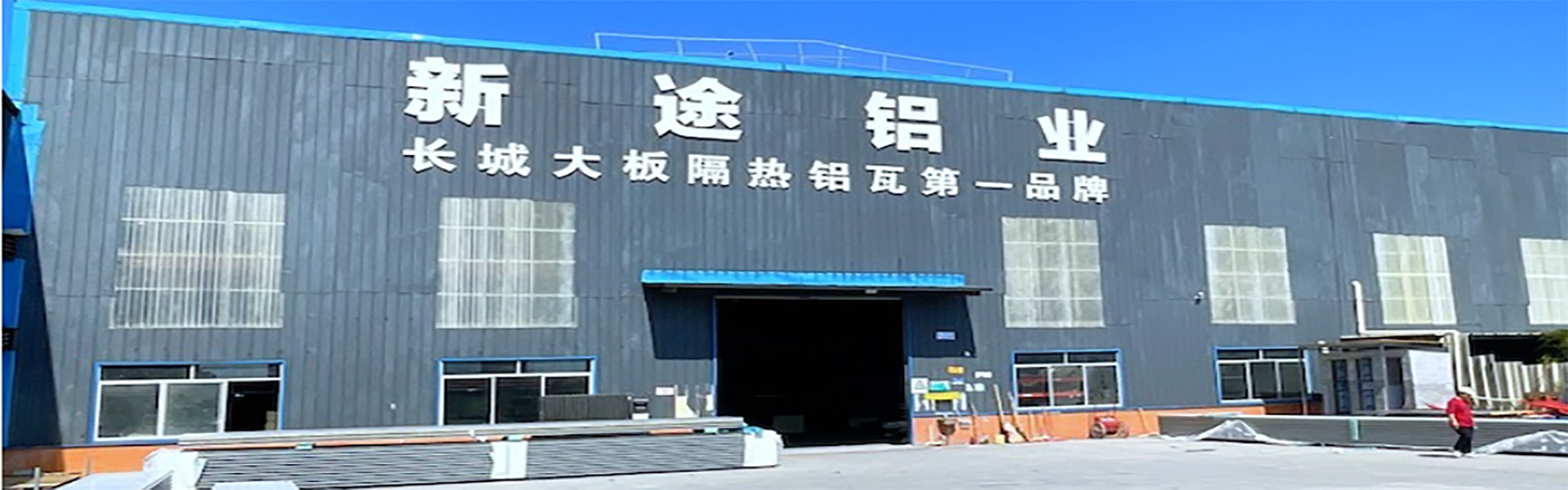 단단한 나무 바닥, 복합 바닥, 석재 플라스틱 바닥,Guang zhou shi nayunheou mao yi Co., Ltd.