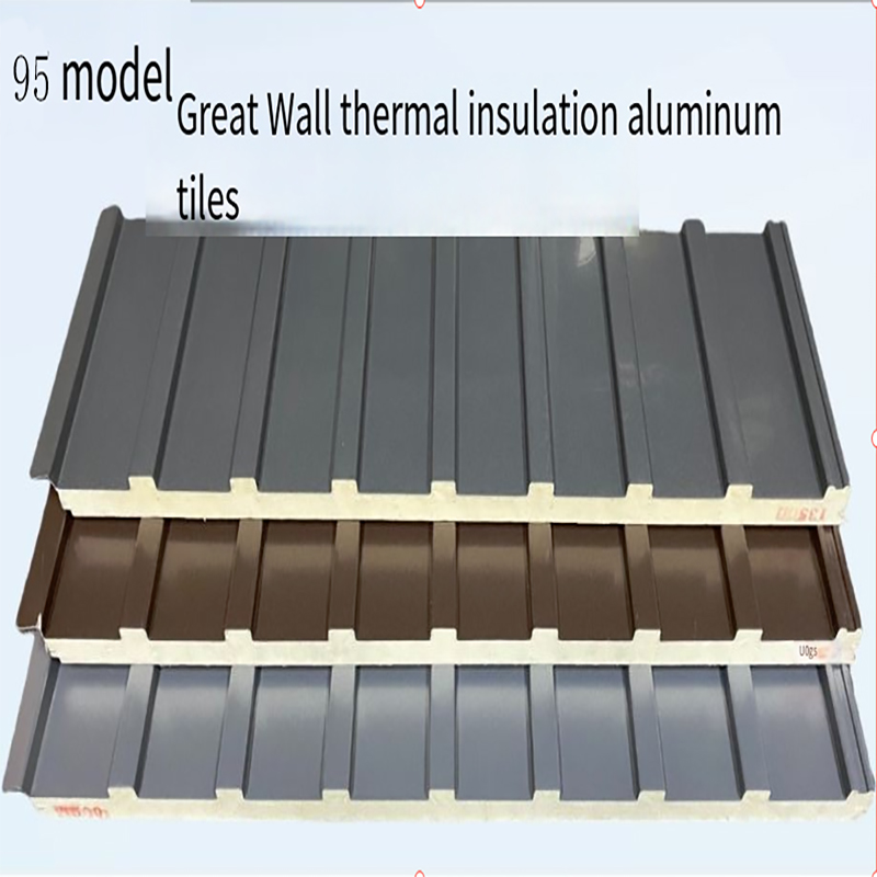 혁신적인 기술 공개 : Broken Bridge Insulation Great Wall 패널이 편안한 생활 공간을 만드는 방법